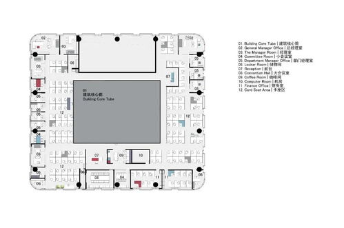 辦公的藝術(shù) 國際物流總部辦公設計