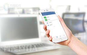 九思 oa oa辦公系統(tǒng) 移動(dòng)辦公 辦公自動(dòng)化軟件 中國(guó)協(xié)同 oa 管理軟件領(lǐng)域的領(lǐng)跑者,聚焦高端客戶(hù),服務(wù)集團(tuán)應(yīng)用