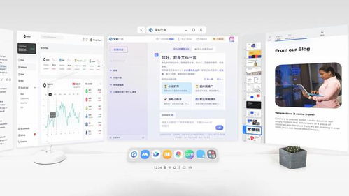 ar廠商 inair 推出首款眼鏡產(chǎn)品,多屏聯(lián)動(dòng)生態(tài)讓多場(chǎng)景辦公更自如 早期項(xiàng)目